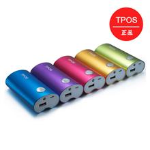 TPOS 移動電源 炫彩金屬 時尚便攜 蘋果三星手機充電寶 4400mAh